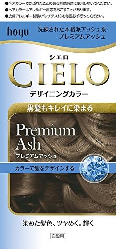 Amazon ホーユー シエロ デザイニングカラー プレミアムアッシュ 3個 シエロ 白髪染め 通販 Amazon ホーユー シエロ デザイニングカラー プレミアムアッシュ 3個 シエロ 白髪染め 通販
