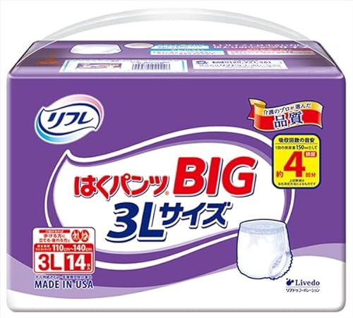 【まとめ買い】リフレ はくパンツBIG 3Lサイズ 14枚 【 リブドゥコーポレーション 】 【 大人用オムツ 】【HRM19733472-2】×6個セット