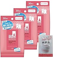 シーブリーズ　3本 ヨドバシ.com - ファイントゥデイ シーブリーズ SEA BREEZE