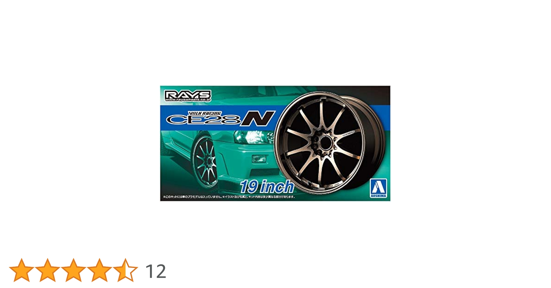 (未使用･未開封品)　青島文化教材社 1/24 ザ・チューンドパーツシリーズ No.24 ボルクレーシング TE37RT 18インチ プラモデル用パーツ qdkdu57 青島文化教材社 1/24 ザ・チューンドパーツ No.24 ボルク
