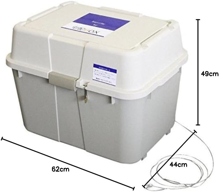 ILC 宅配ボックス 簡易タイプ 大容量 便利グッツ 鍵付き IT-620