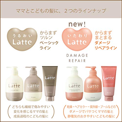 ダメージケアシャンプーのおすすめ18選 カラーダメージ向けも Heim ハイム ダメージケアシャンプーのおすすめ18選 カラーダメージ向けも Heim ハイム