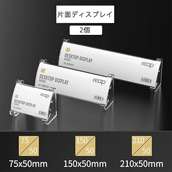 Amazon | Haloy 席札 会議用席札 カード立て 卓上名札立て サイン