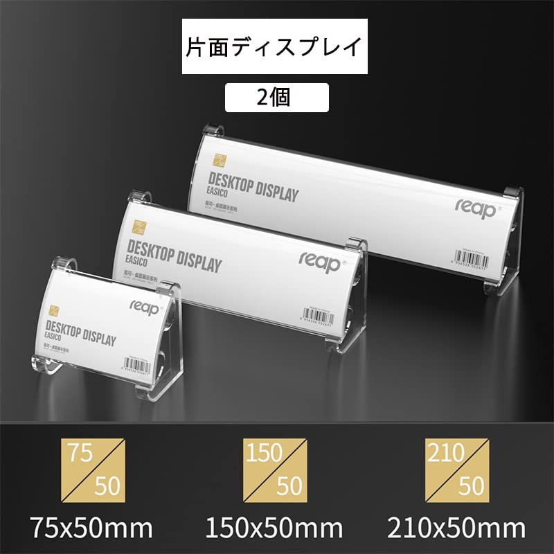 名札立て Amazon | Holyo 席札 会議用席札 名札立 カード立て 名前札 卓上