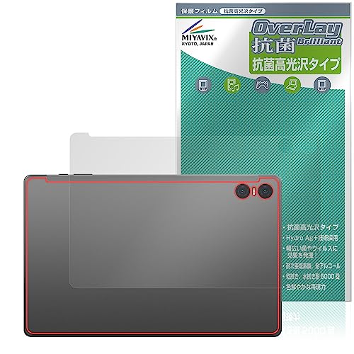 �~���r�b�N�X Teclast T50 Pro �Ή� �ی� �t�B���� �w�� �R�� �R�E�C���X ���{��
