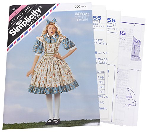 型紙 パターン シンプリシティ コスチュームワンピース 755