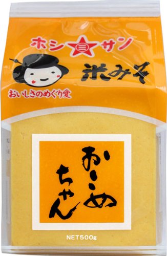 【44%OFF】【624円（定期便562円）】 ホシサン 米みそ おこめちゃん 500g×4個
