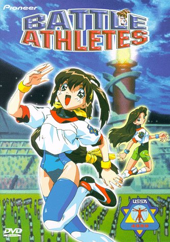 Amazon com: Battle Athletes Vol 3: Go DVD : Rio Natsuki Tomoko