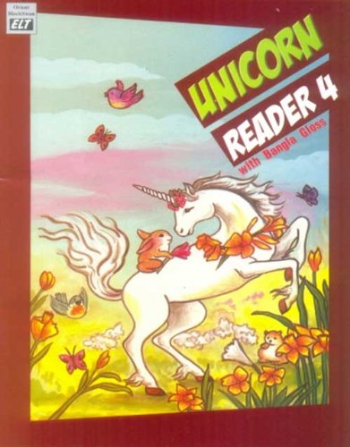 Shantha Rameswar Rao Unicorn with Bangla Gloss Reader 4 : Rao, Shanta Rameshwar: Amazon.in ...