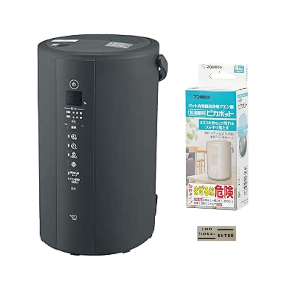 Amazon.co.jp: 象 印 加湿器 【洗浄用クエン酸セット】広いリビング