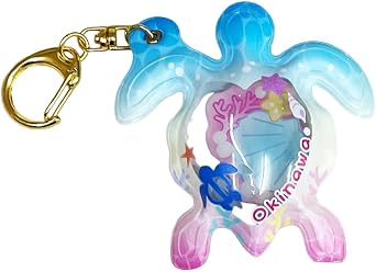 Kobakaya Key Chain, Sea Turtle, Okinawa, Okinawa, Miscellaneous Goods, Souvenir, Sea Series, Balloon Keychain