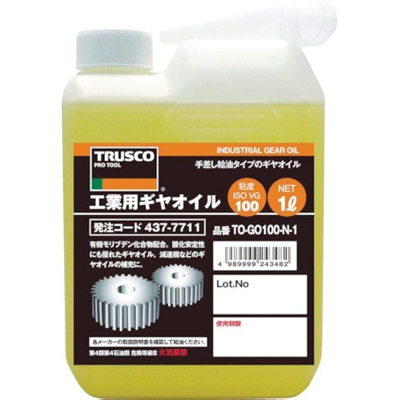 TRUSCO 나카야마 산업용 기어 오일 VG220 레드 1L TO-GO220N-1