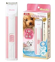 犬用バリカンおすすめ売れ筋ランキングtop12 パナソニック商品も To Buy トゥーバイ