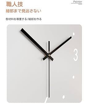 アイアン両面掛け時計 掛け時計 壁掛け時計 両面時計 アイアン おしゃれ 静音 ウォール