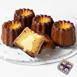 MERCADO 北海道 米粉のカヌレ (米粉カヌレ 紅はるか 4個セット【箱付】)