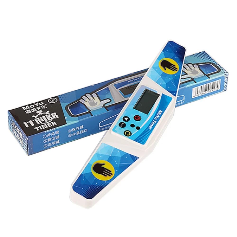 GAREGEAR Moyu Timer Mat for Speed Cube Competition - Professional Cup Timer With Educational Features