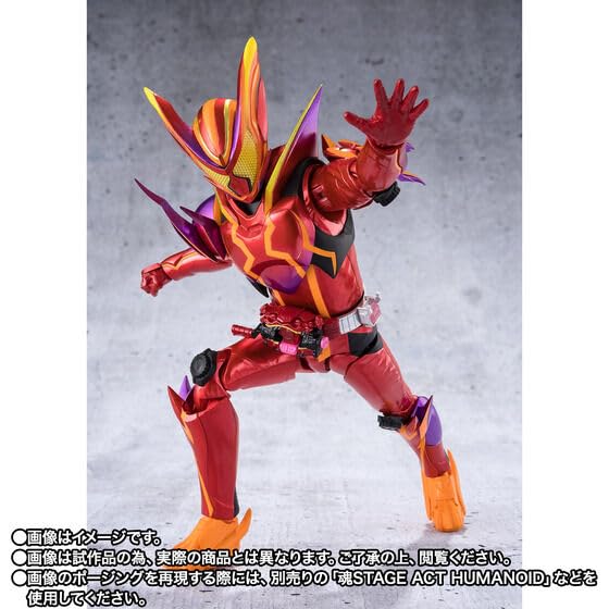 Amazon | S H.Figuarts 仮面 ライダーガヴ アメイジングミフォーム