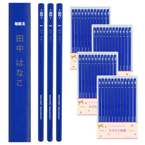  ҂ jpbg  M Zp 2B (F K8501-2B, 4_[XZbg)