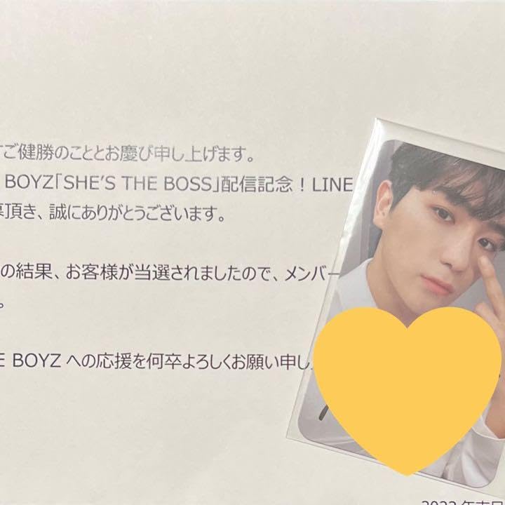 THE BOYZ ヒョンジェ 直筆サイン入りトレカ SHE’S THE BOSS THE BOYZ ヒョンジェ 直筆サイン入りトレカ SHE'S THE BOSS