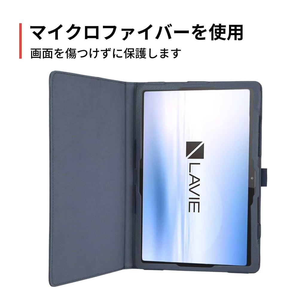 Amazon.co.jp: wisers LAVIE Tab T11N T1175/LAS T1175/LAC PC