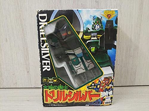 タカラ 黄金勇者 ゴルドラン 白銀合体3 DX 大地の騎士 ドリルシルバー 美品 Amazon.co.jp: 黄金勇者ゴルドラン 大地の騎士 ドリルシルバー 白銀