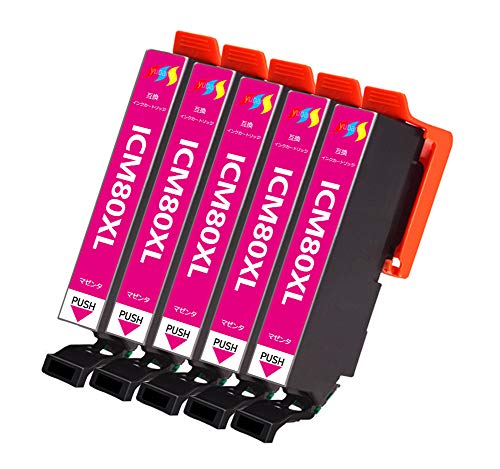 EPSON インクカートリッジ 80L エプソンIC80L互換ICM80Lマゼンタ 5本セット 増量版 対応機種:EP-808AW EP-807AW EP-707A EP-708A EP-808AB EP-979A3 EP-807AB EP-977A3 EP-777A EP-978A3 EP-982A3 EP-907F EP-808AR EP-807AR