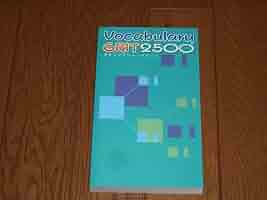 Amazon | 塾 教材 英単語帳 Vocabulary GRIT2500／ （赤シート