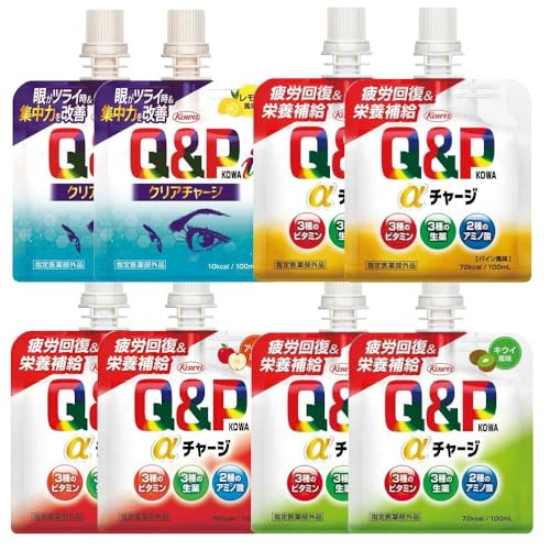 キューピーコーワαチャージ 4種 パイン・レモン・アップル・キウイ 各2袋 100mL 8袋 疲労回復 栄養補給【指定医薬部外品】のサムネイル