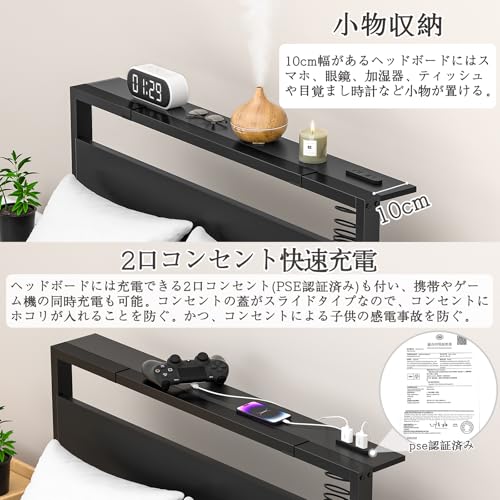 Rebebe ベッドフレーム シングルベッド の商品画像 4
