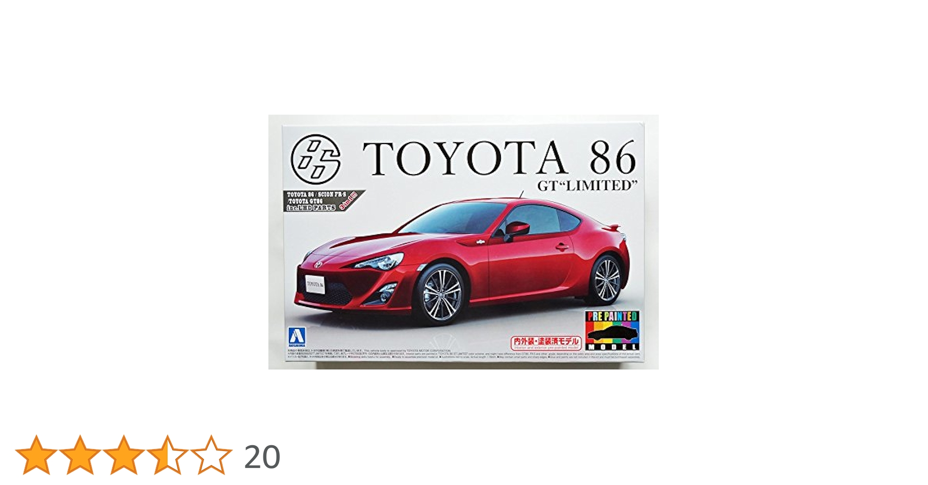 新品⭐︎アオシマ1/24•TOYOTA 86 GT プリペイントモデル⭐︎SCION Aoshima 1/24 Scale Toyota 86 Model Kit – Acapsule Toys and Gifts