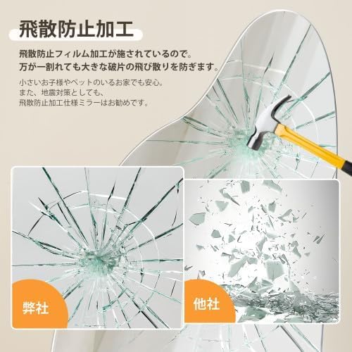 Amazon.co.jp: オーエスジェイ(OSJ) 全身鏡 姿見鏡 スタンドミラー