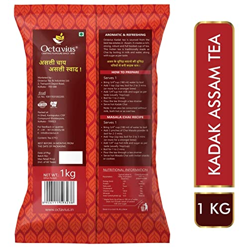 Image of Octavius Kadak Assam Tea - 1Kg (500 Cups) Pack Of 5 | Black Tea | Kadak Strong Chai