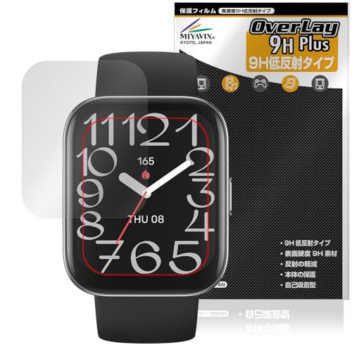 �~���r�b�N�X Amazfit Bip 5 Unity �Ή� �ی� �t�B���� ���d�x 9H �ᔽ�� PET�� �����K���X�����̍d�x ���{��