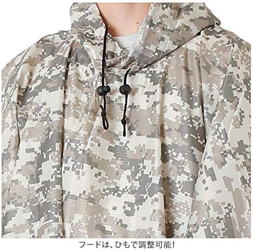 Vista 6 de Rothco mens Military