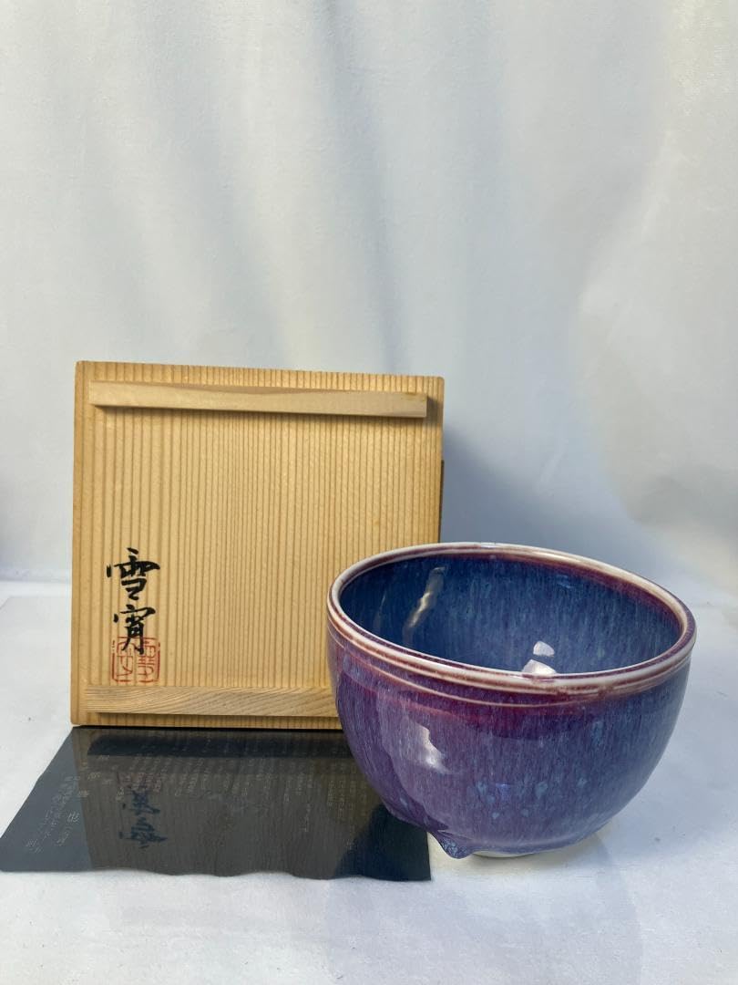 堀部雪宵　茶碗　抹茶碗　茶道具　作家もの　陶芸家 堀部雪宵 茶碗 抹茶碗 茶道具 作家もの 陶芸家 写さ - 工芸品