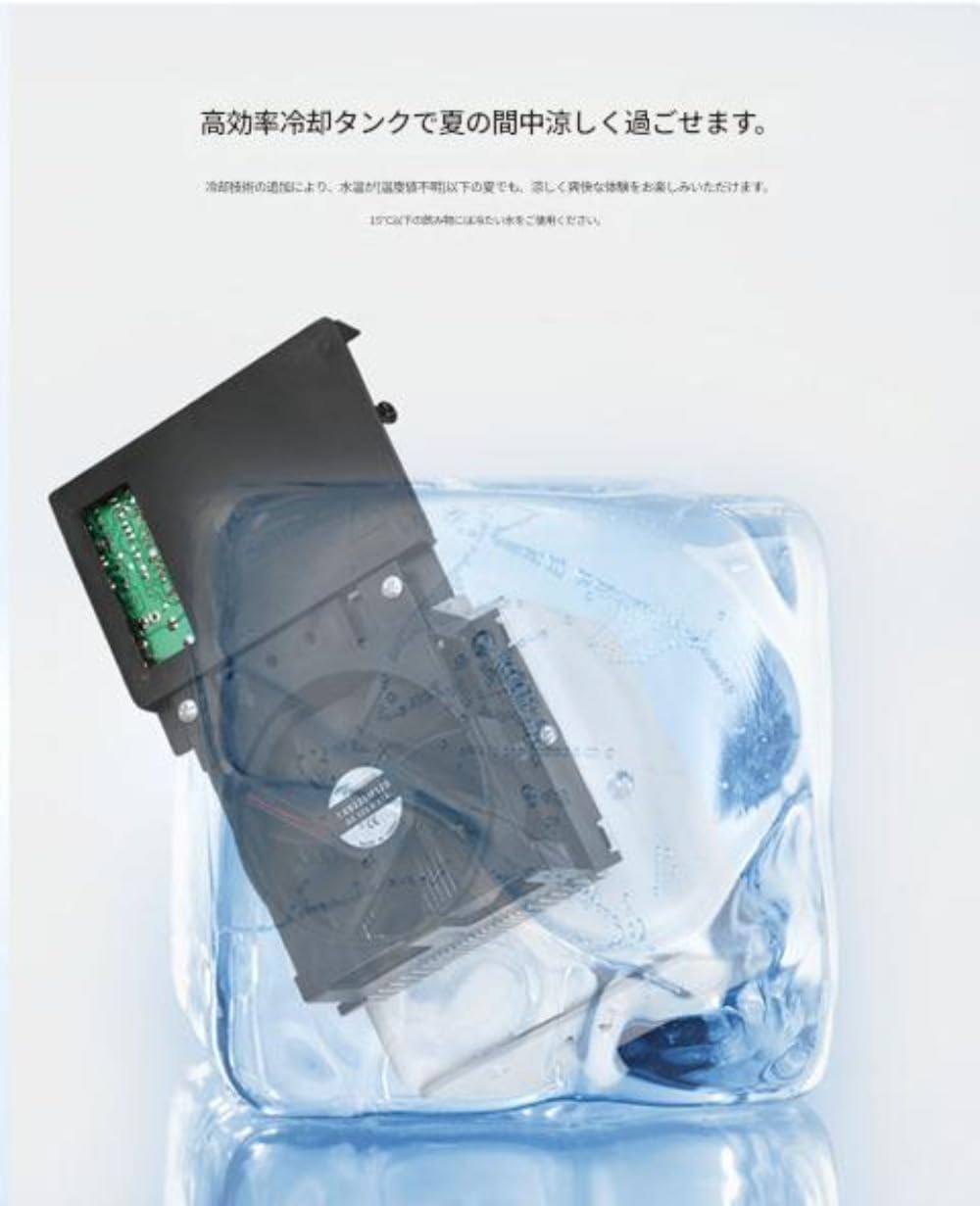 浄水ケトル、水道水ケトル、冷水・温水・温水ディスペンサー、電気給湯器、温度調節、高速加熱、操作簡単。家族、子供、高齢者、キッチン、オ