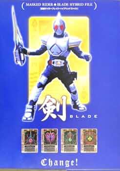 仮面ライダーブレイド まとめ売り 未開封BOX】仮面ライダーブレイド剣 ライダーアクション 10個