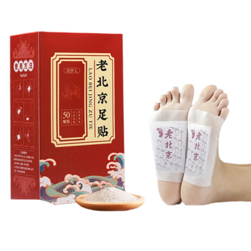 本格的漢方入り100枚・50日分✨足リラックスシート✨よもぎ足裏 樹液シート Amazon.co.jp: 50足（100枚）足裏樹液 日本語説明書付き 樹液