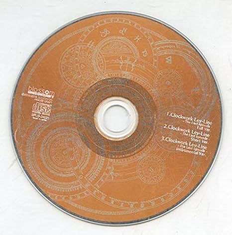 Amazon 時計仕掛けのレイライン 朝霧に散る花 テーマソングマキシシングルcd ユニゾンシフト ブロッサム特典 予約特典 アニメ 萌えグッズ 通販