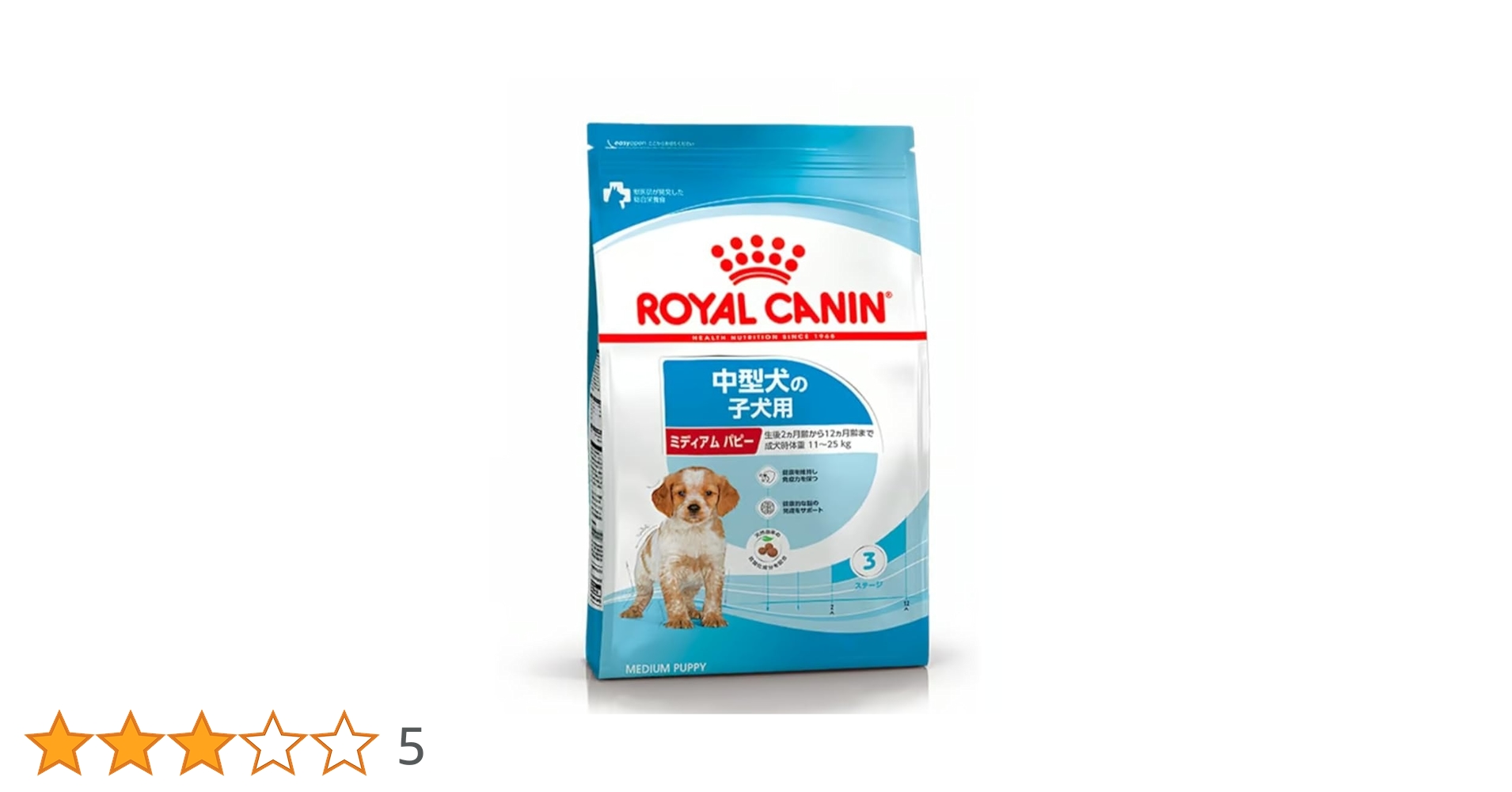 Amazon.co.jp: ロイヤルカナン ミディアムパピー,中型犬子犬用