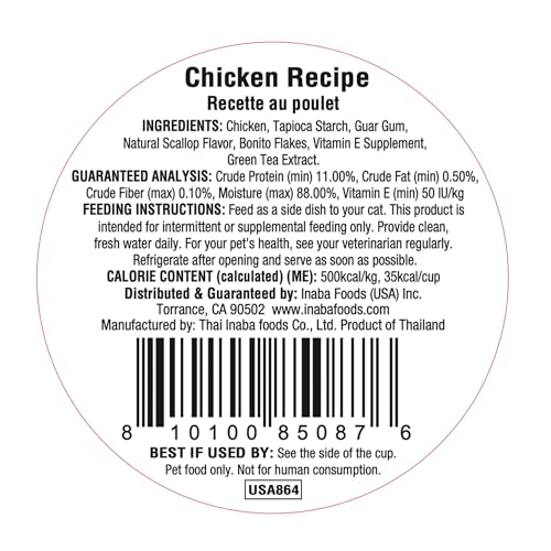 INABA Dashi Delights Lickable Cat Treats, Chicken, 6ct - image 9