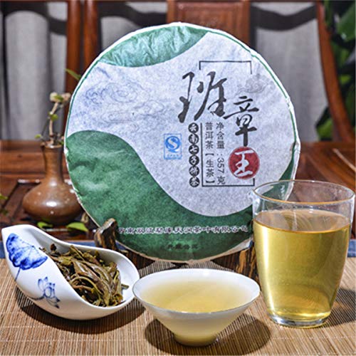 通用 Té Verde Raw Puerh Tea Banzhang Wang Puer Tea Sheng PU-erh 357g