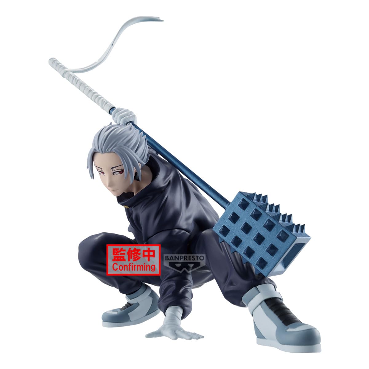 Amazon.co.jp: バンプレスト 坂本デイズ~ガクバイブレーションスターズ