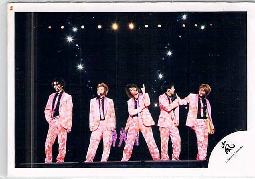 嵐 嵐ロゴ 他 公式写真 約116枚 嵐 | ファミクラストア オンライン