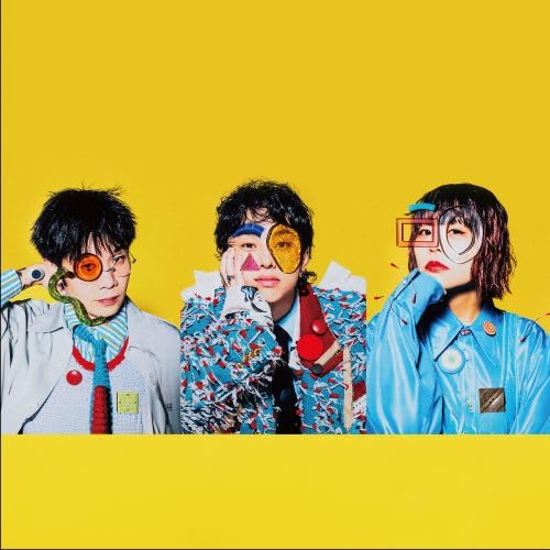 Amazon Music UnlimitedでSaucy Dogを聴く