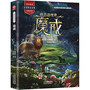 Paperback ?????(???????)/??????????? [Chinese] Book