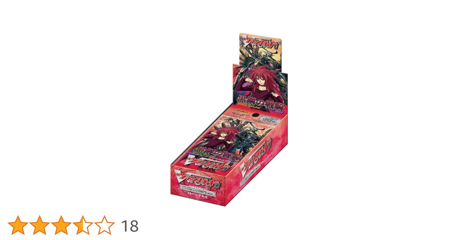 Amazon.co.jp: カードファイト!! ヴァンガード VG-EB03