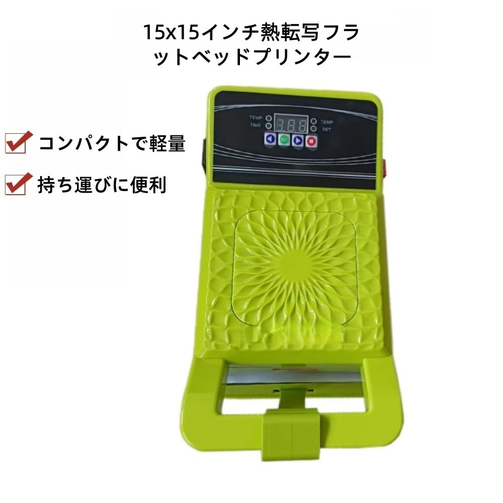 Amazon.co.jp: Aeroor家庭用ポータブルヒートプレス機、小型ヒート