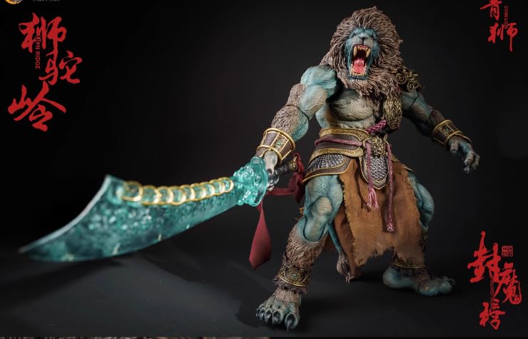 Amazon | [AC]非玩玩具 Nottaa Collection 青獅 可動 アクション