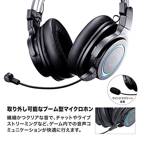 undefined ワイヤレスゲーミングヘッドセット audio-technica オーディオテクニカ ATH-G1WL 密閉型 PC専用 の商品画像 2